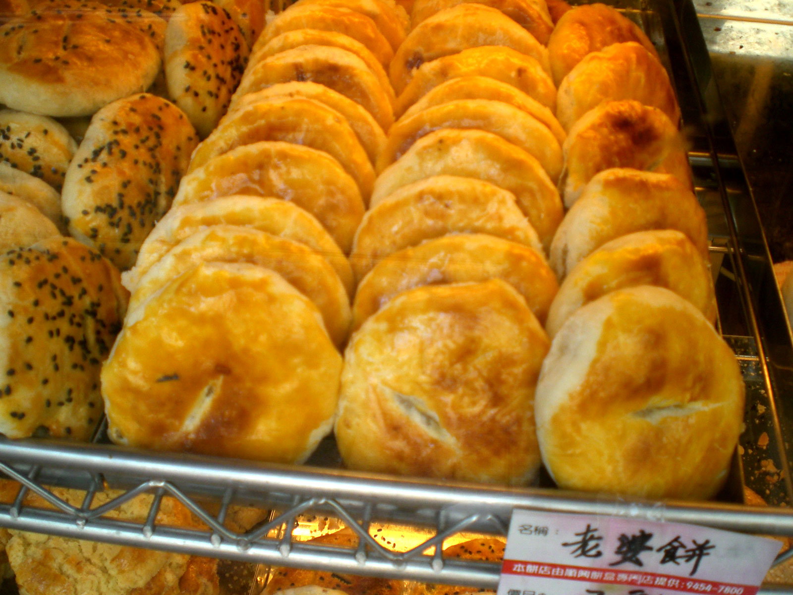 雞翼：燒烤檔人氣小食