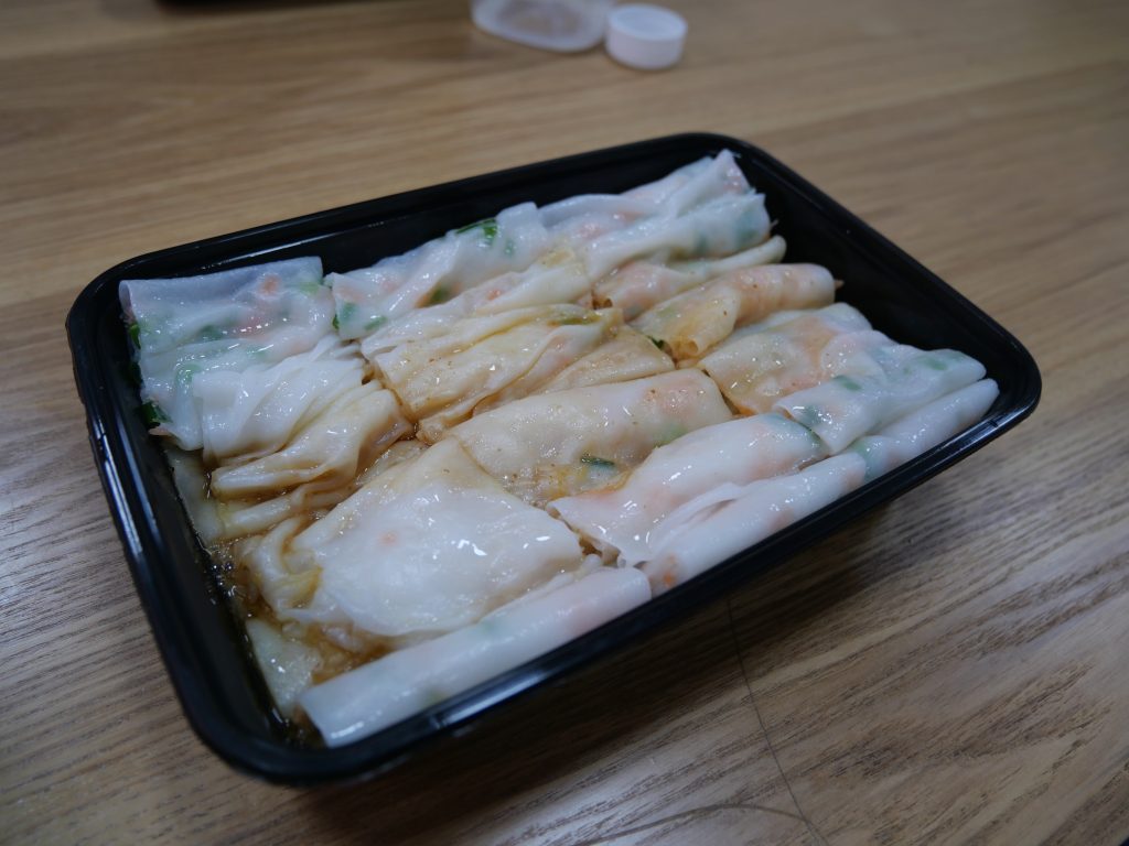 凍奶茶與夏日城市